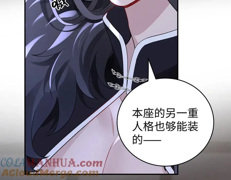 043 五人的命运8