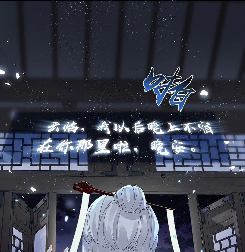 011 全员变态31