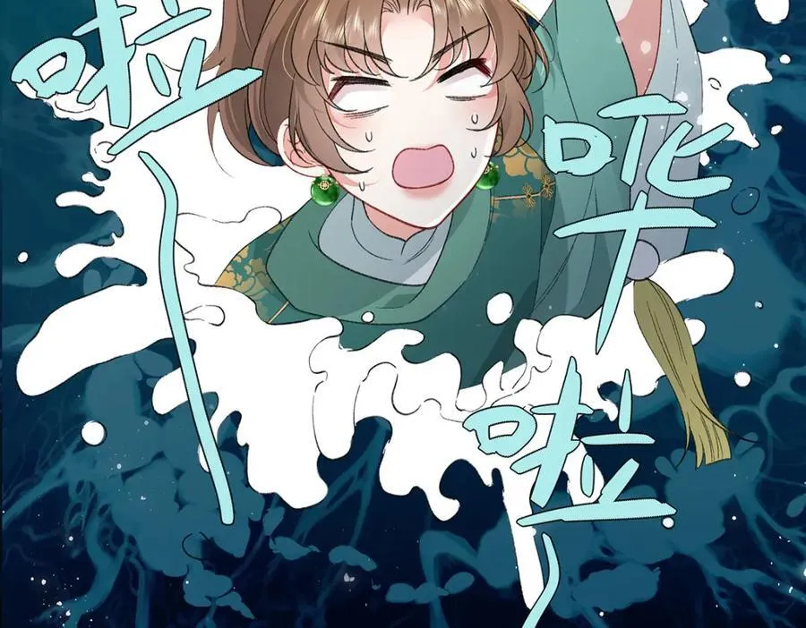 047话 千年前的他们125