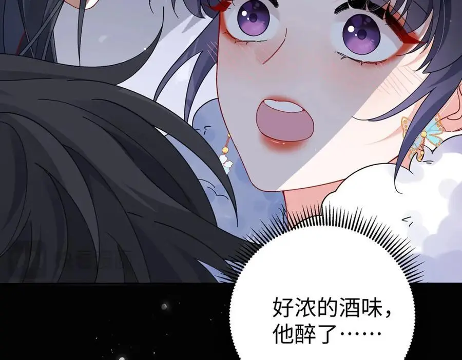 021 禁忌背德的聂归寻79