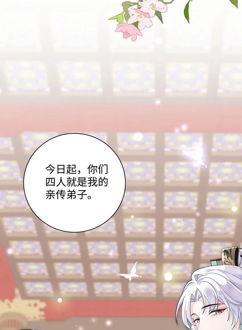 012 云临的心思8