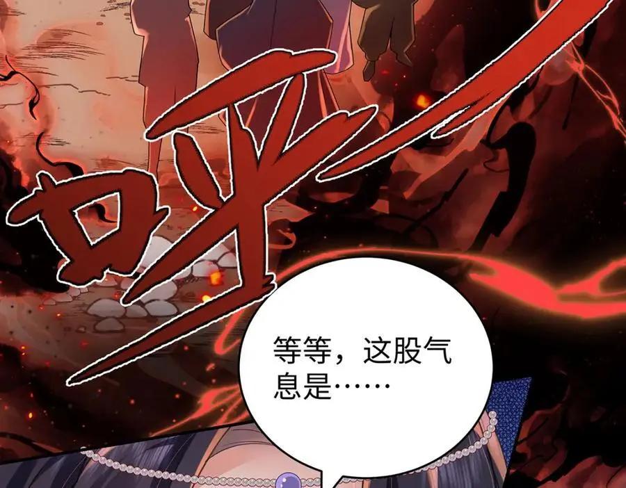 039 焚心古刹32