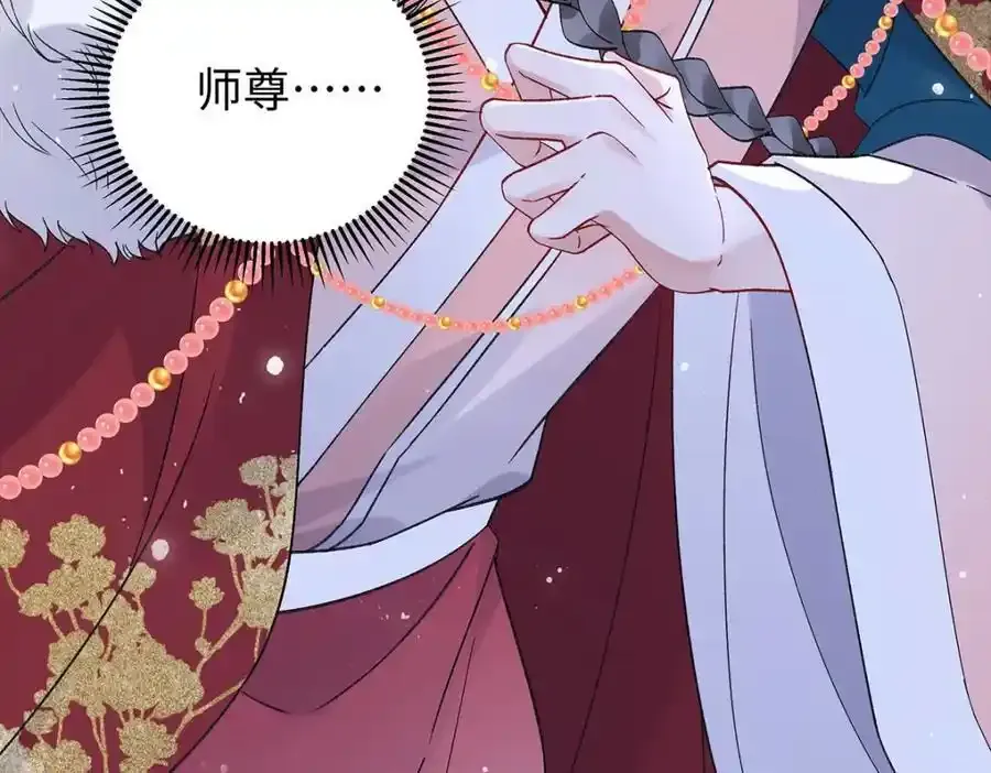 028 无心无情的云临33