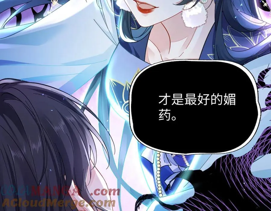 047话 千年前的他们12