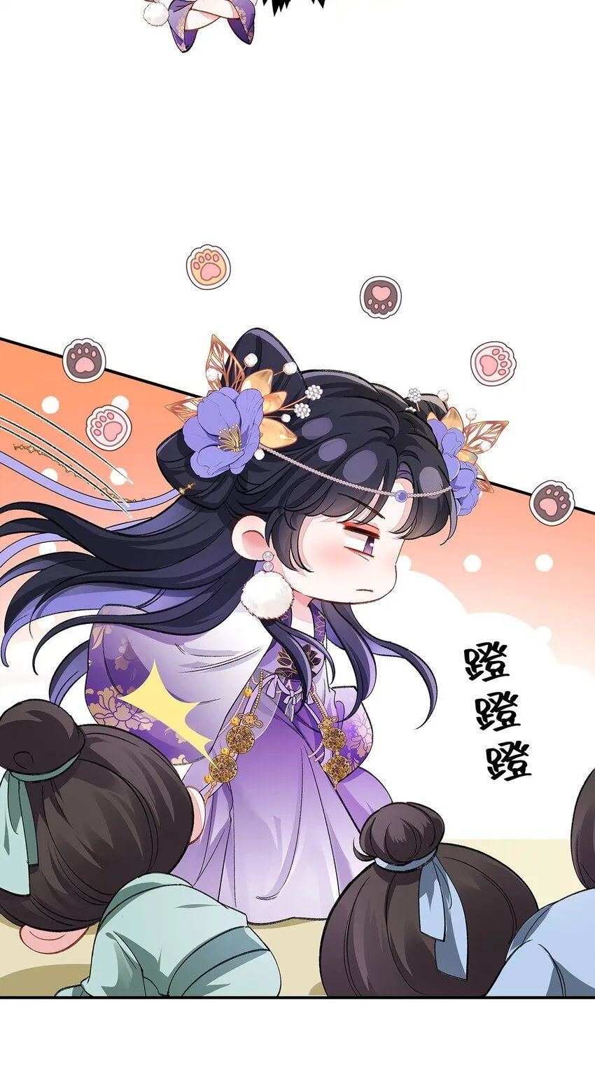 006 不羁浪子鹤澜山29