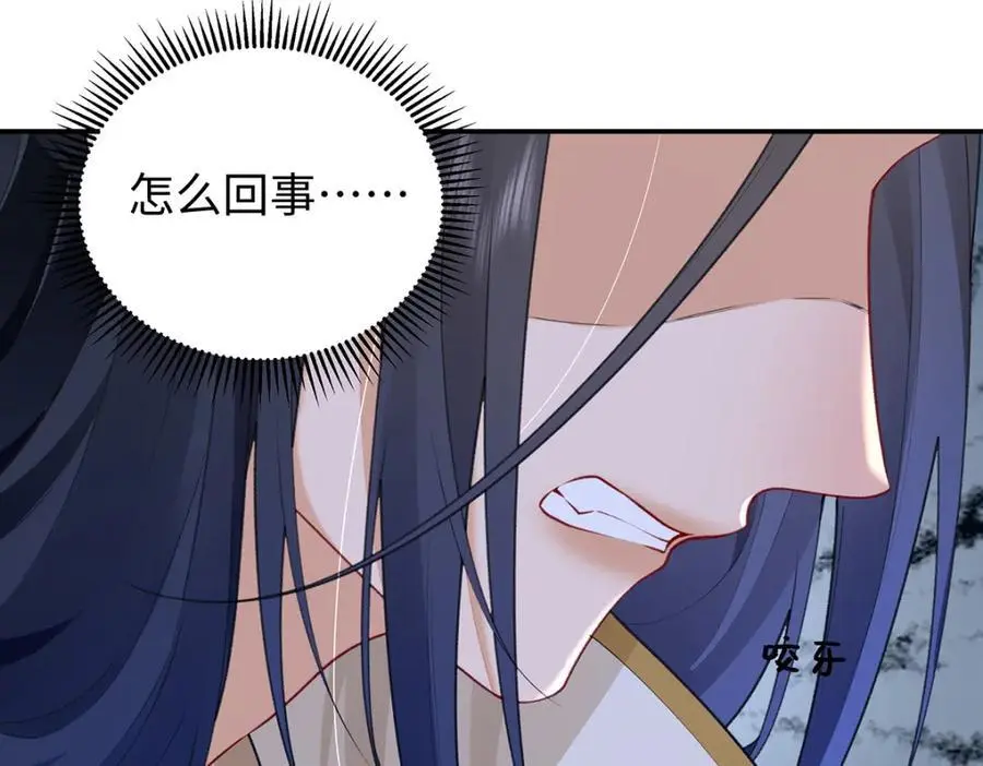 030 你选谁67
