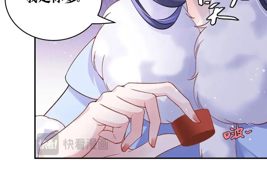022 云临？云临！38