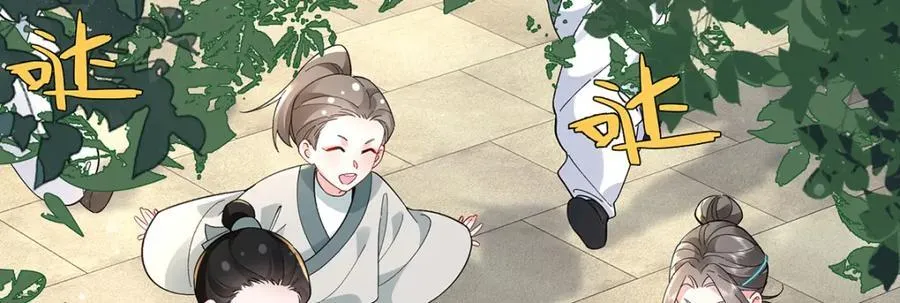 047话 千年前的他们163
