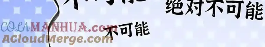 037 哄她87