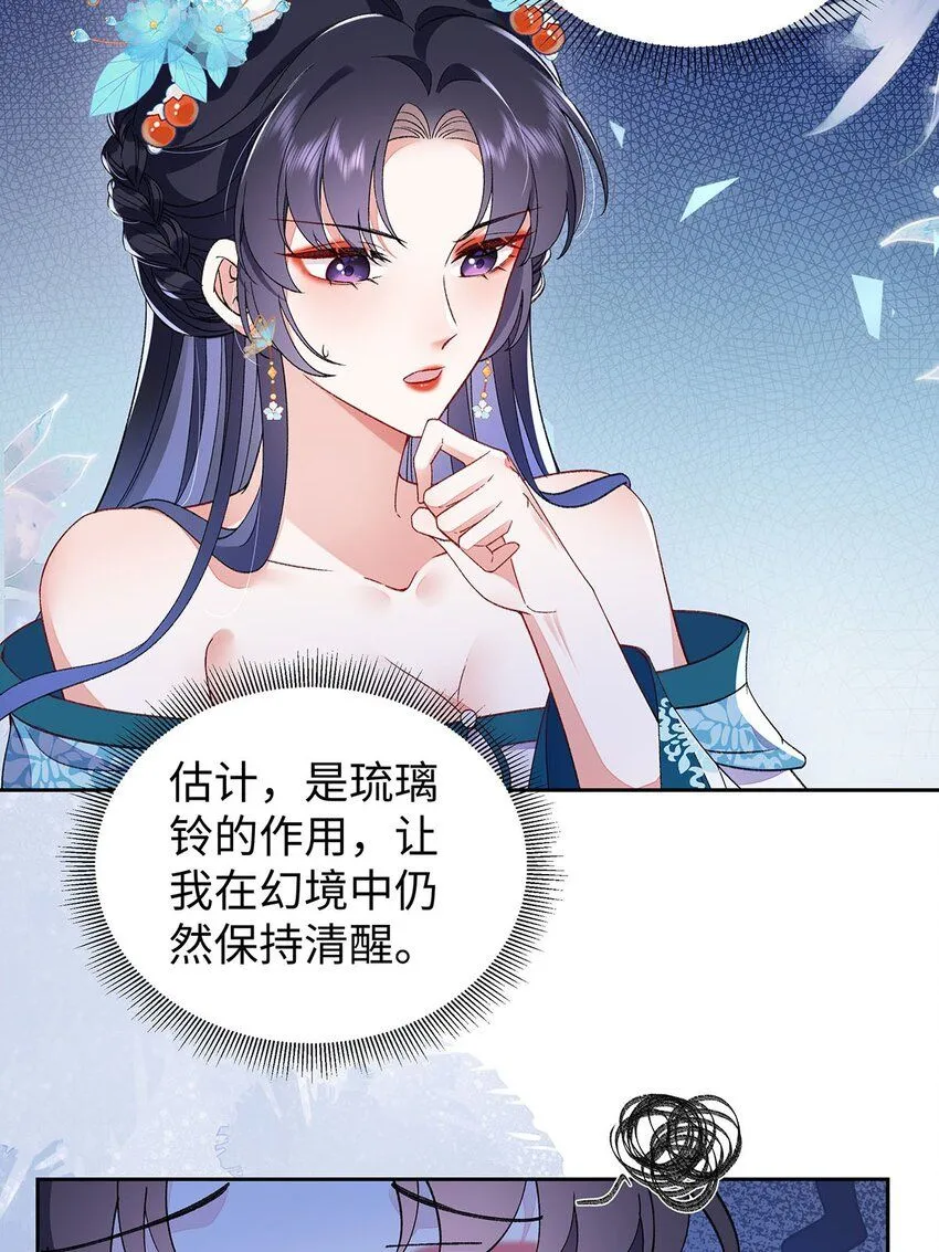 017 成年版·桓九灯50