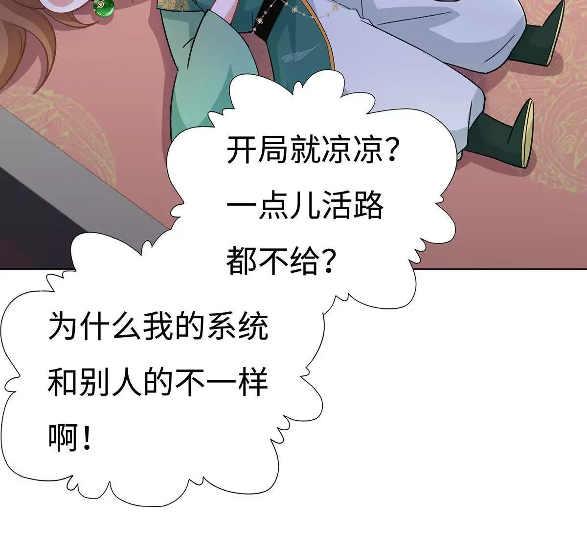 002 傲娇正太桓九灯131