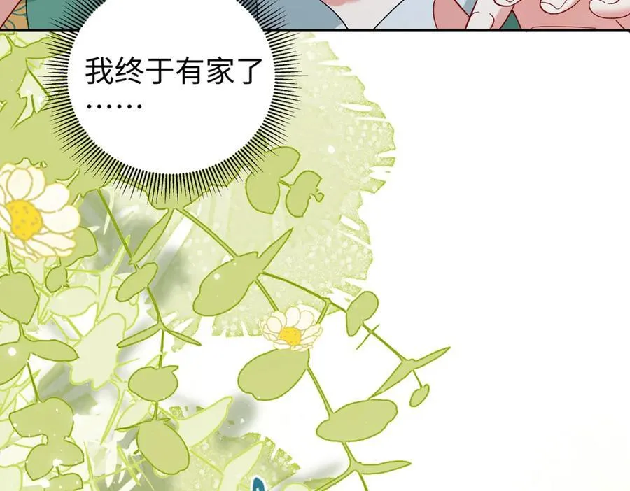 047话 千年前的他们170