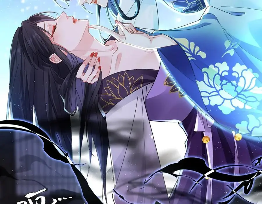 041 魔化·时旎蝶143