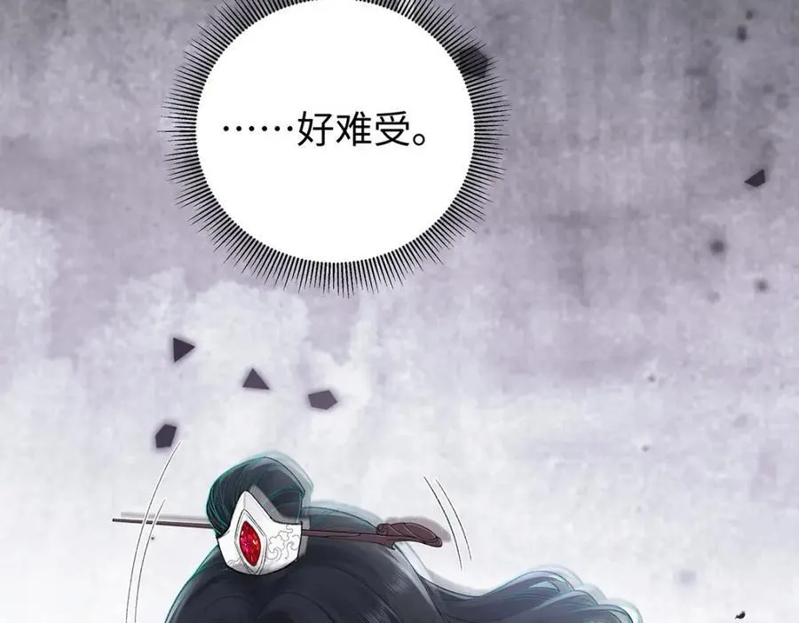 046 我赌你会爱上我18