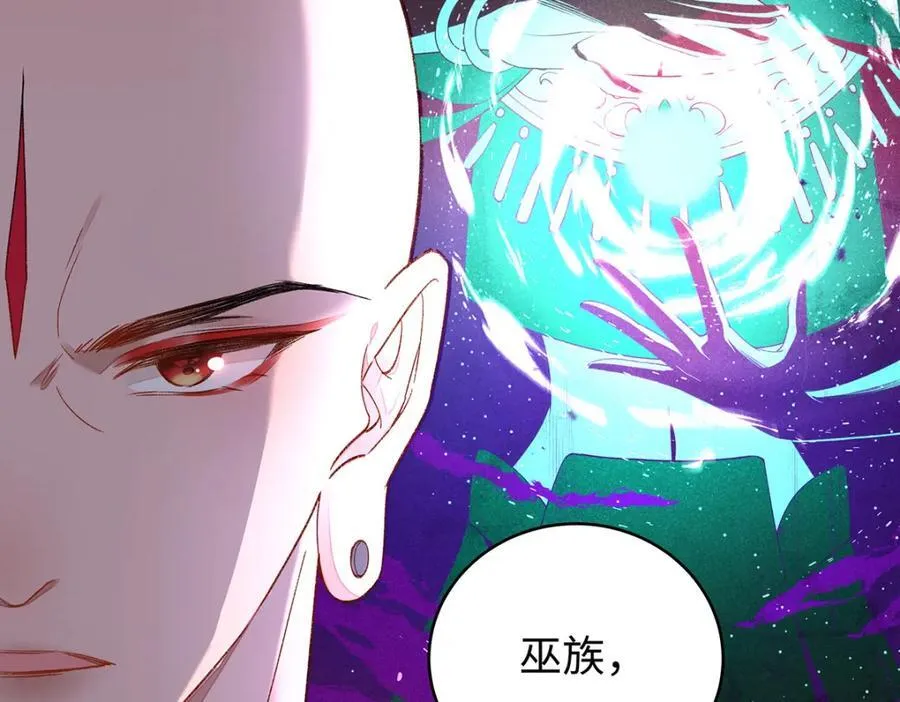 047话 千年前的他们27