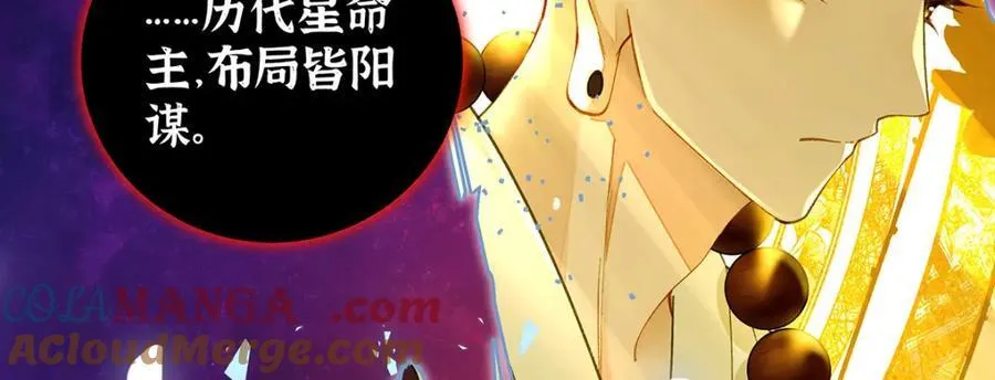 046 我赌你会爱上我100