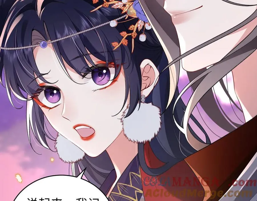 050 成为师傅的男人136