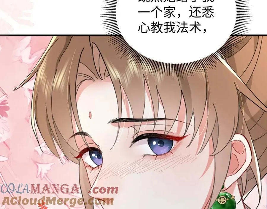 047话 千年前的他们200