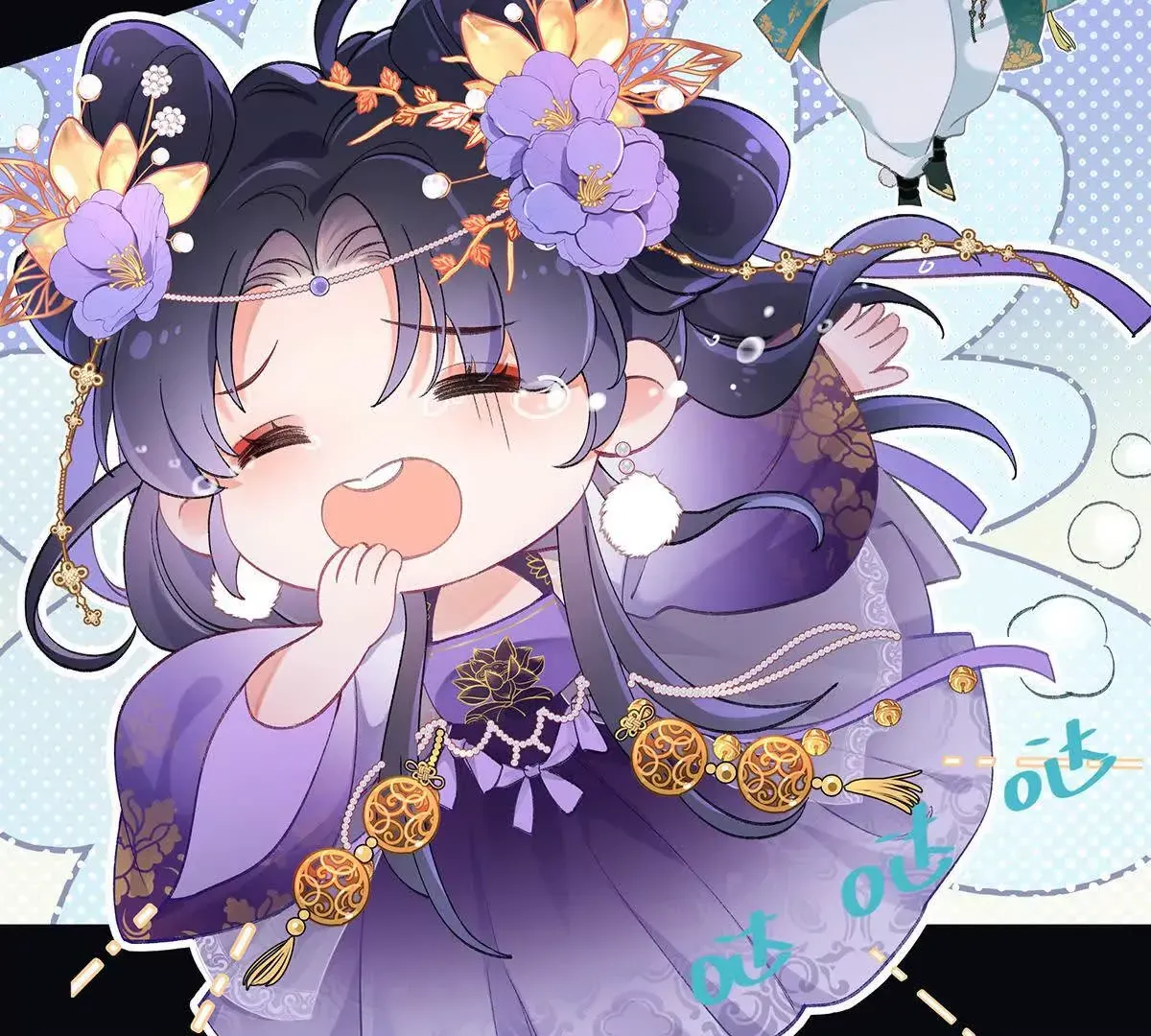 001 合欢宫主，被迫营业29