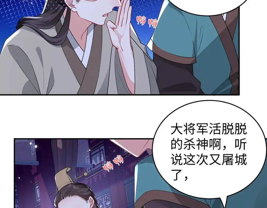 021 禁忌背德的聂归寻5