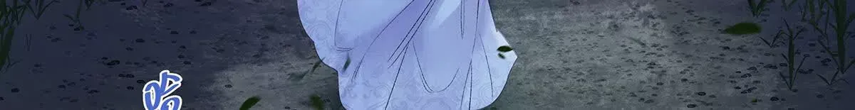 001 合欢宫主，被迫营业8