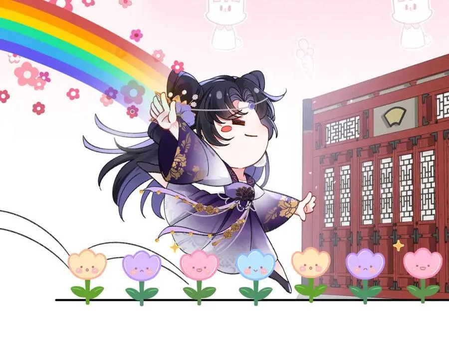 048 用身体报答13