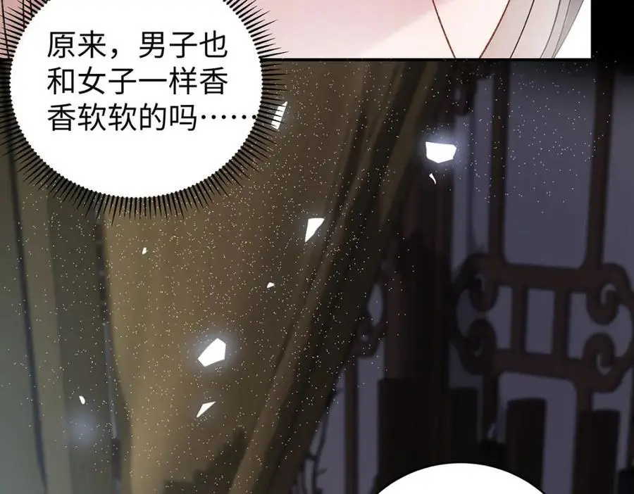 027 橘势大好22