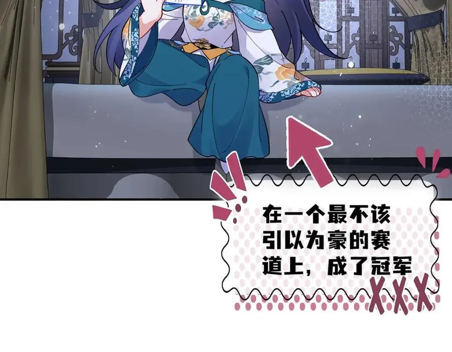 027 橘势大好85