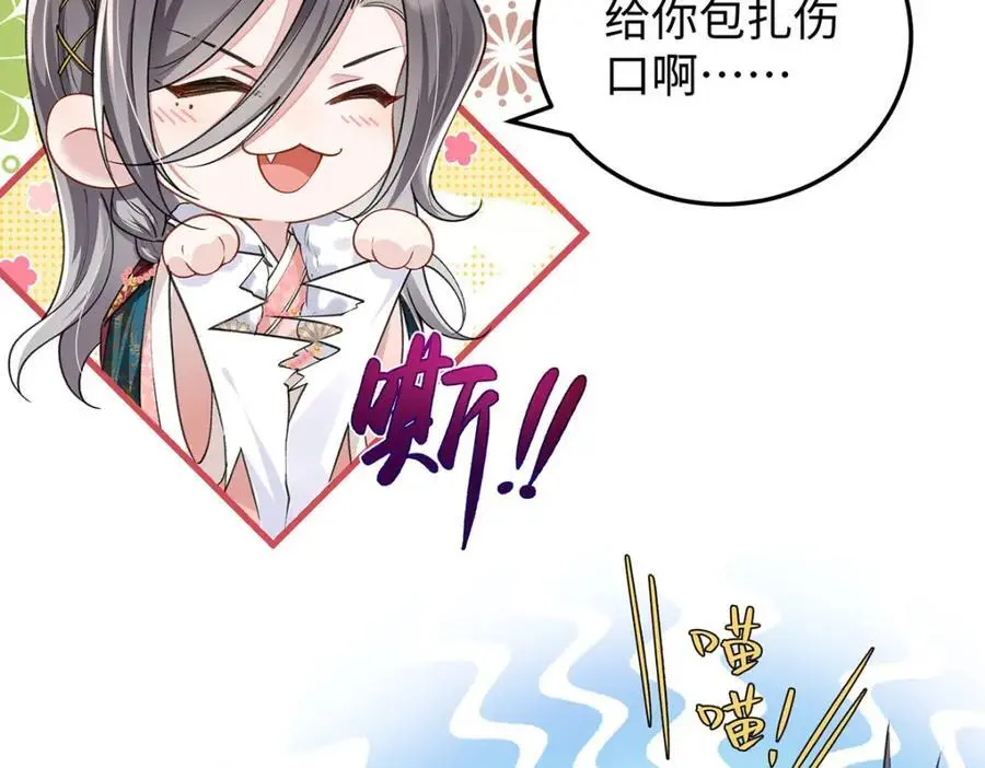 024 千灯阑珊107
