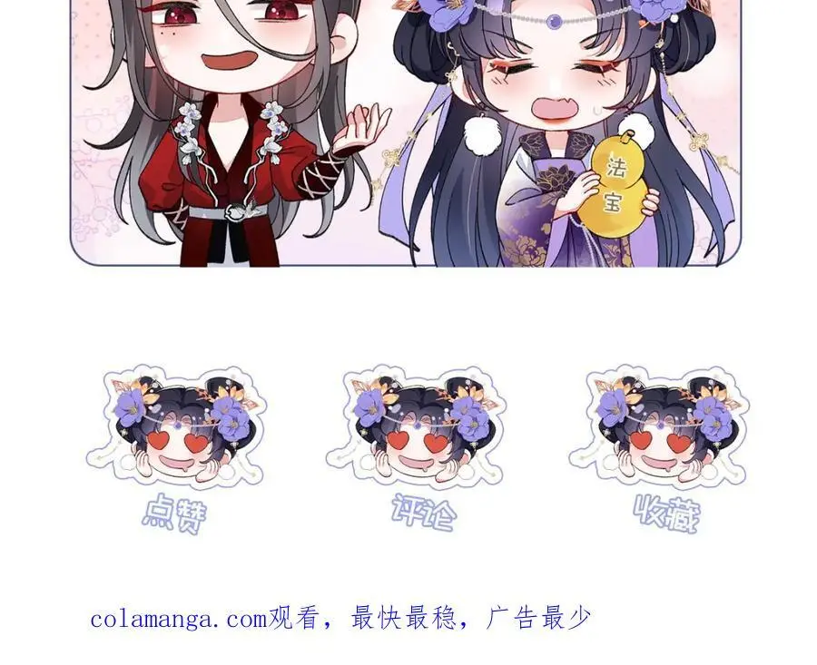 024 千灯阑珊138