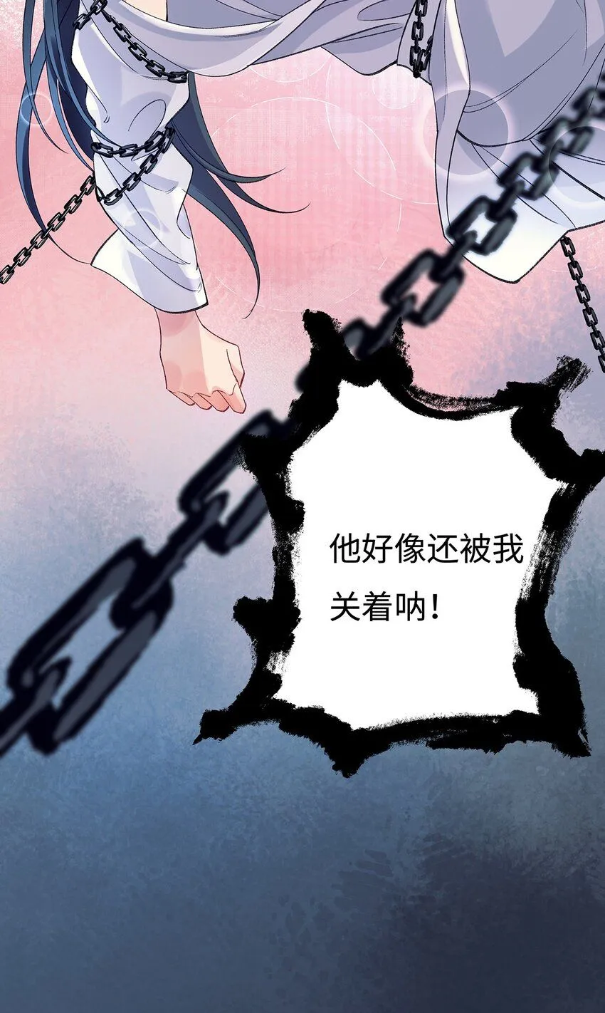 007 以色侍人28