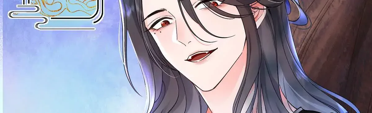 001 合欢宫主，被迫营业58