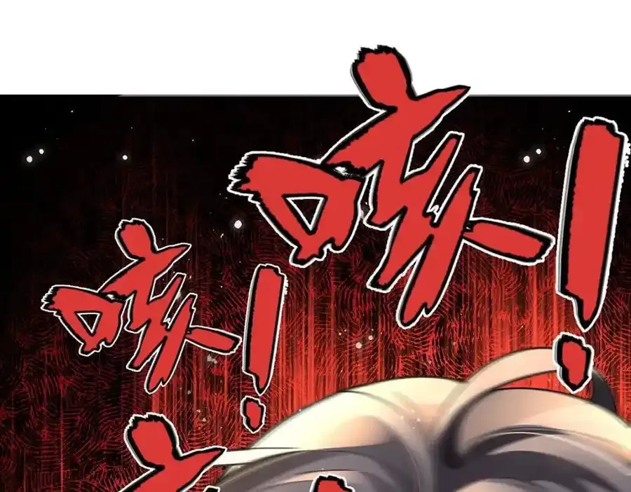 044 与鹤澜山的一夜99