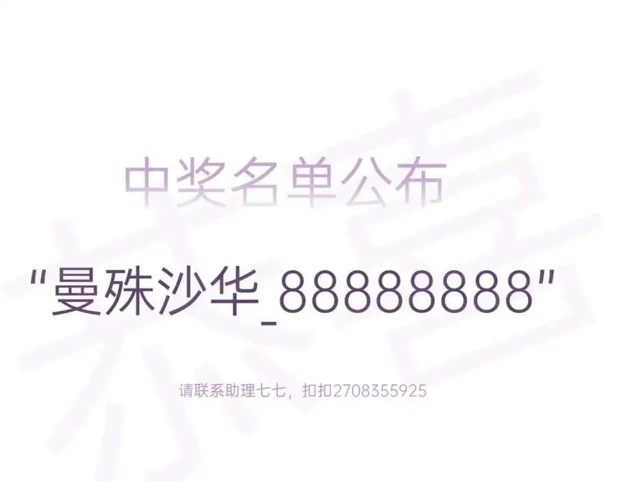 024 千灯阑珊135