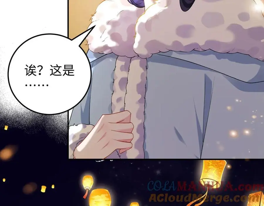 024 千灯阑珊68