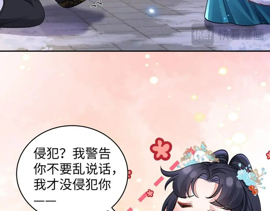 022 云临？云临！21