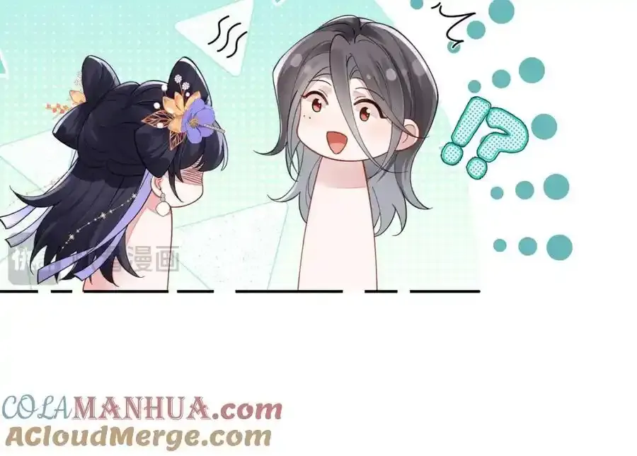 037 哄她30