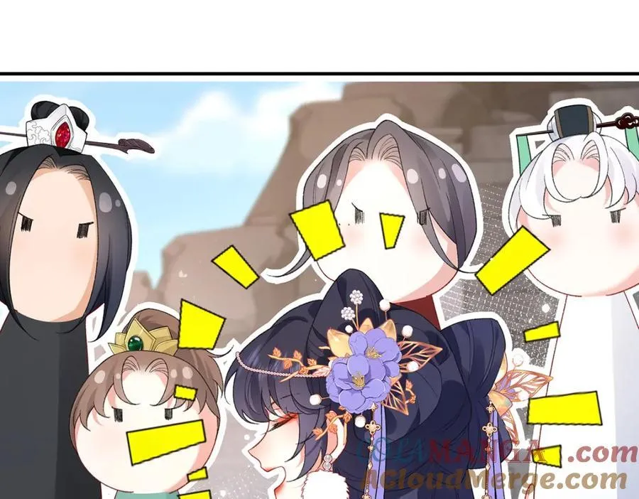 047话 千年前的他们104