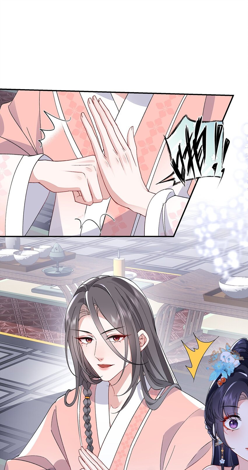 020 亲兄妹？刺激！33