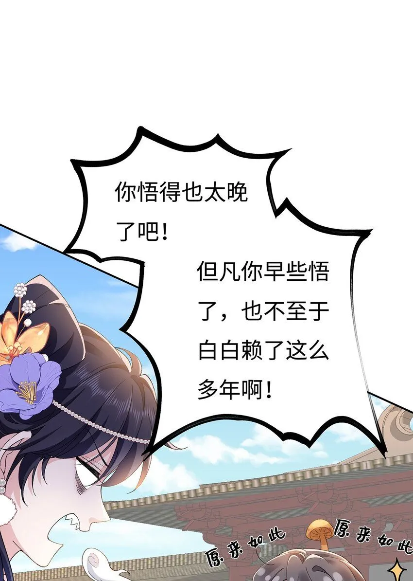 007 以色侍人11