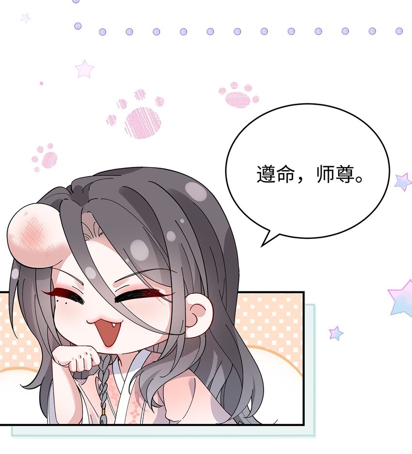 020 亲兄妹？刺激！14
