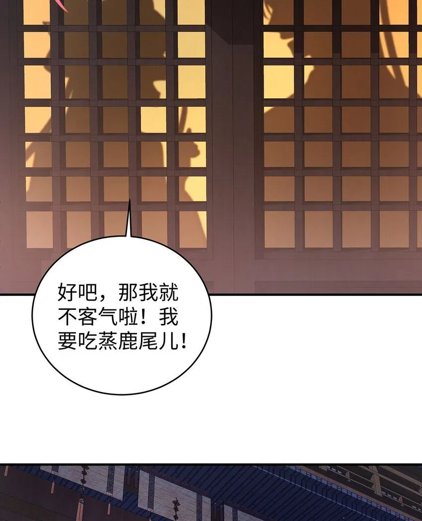016 共宿一室57