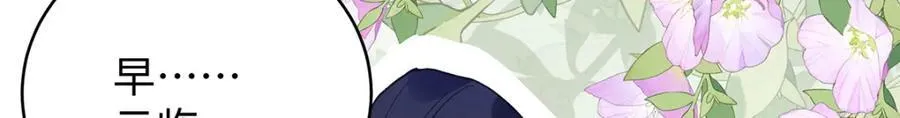 046 我赌你会爱上我59