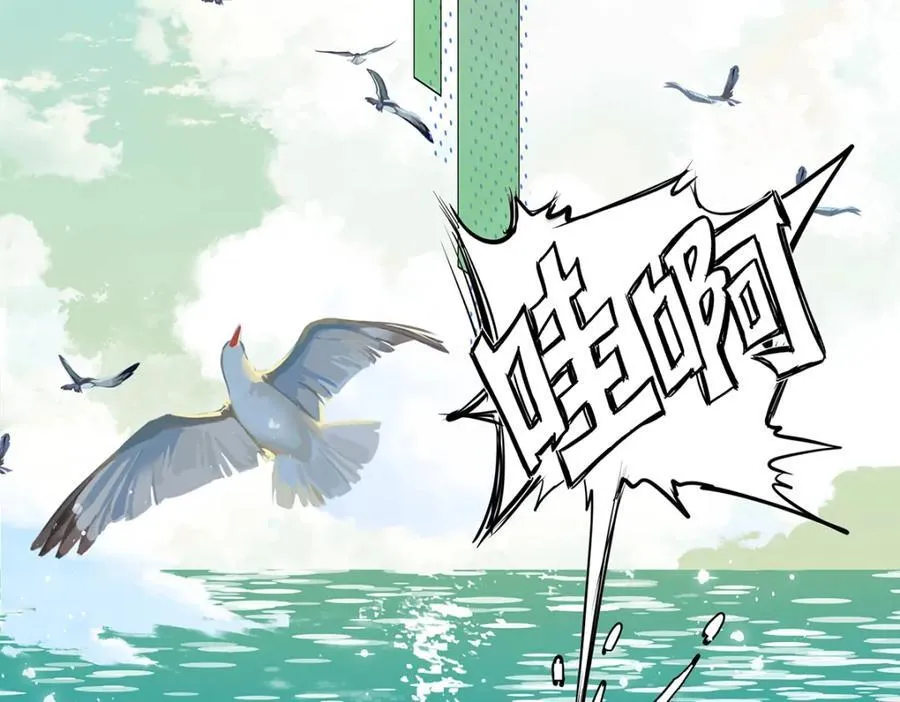 047话 千年前的他们121