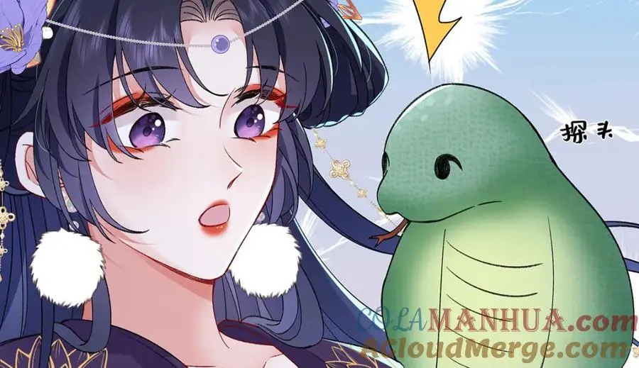 032 幻境·结束69