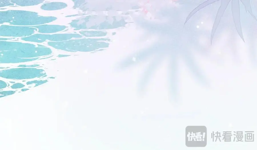 041 魔化·时旎蝶58