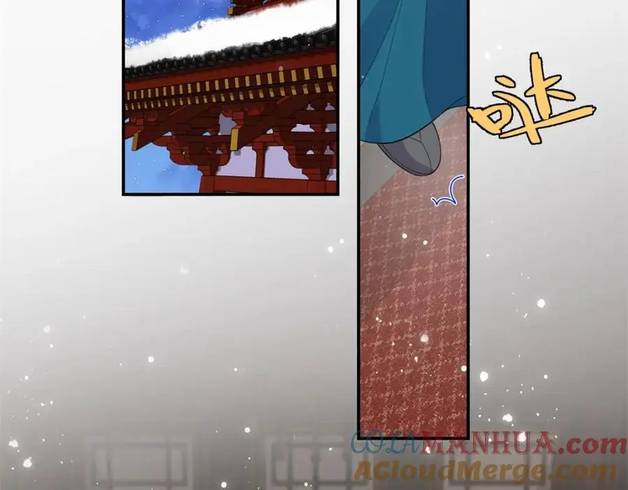 023 白切黑的杀手桓九灯56