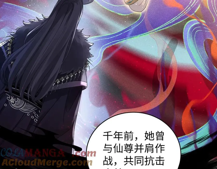 047话 千年前的他们36