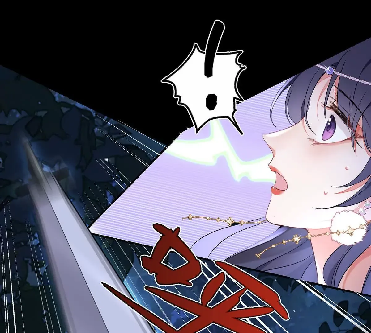 001 合欢宫主，被迫营业31