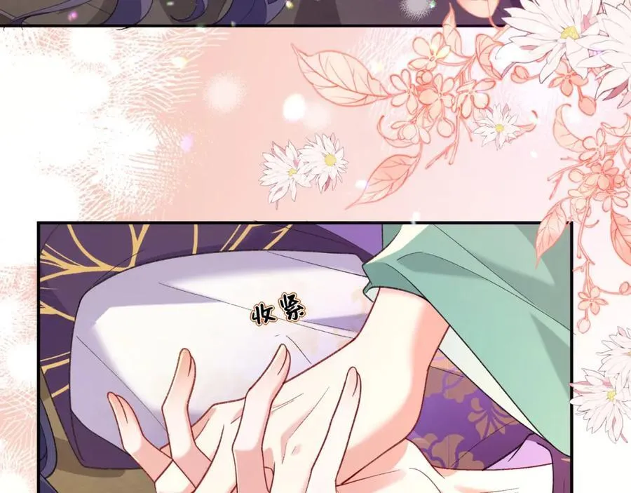 048 用身体报答78